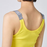 Cotton/Silk Ribbed Camisole